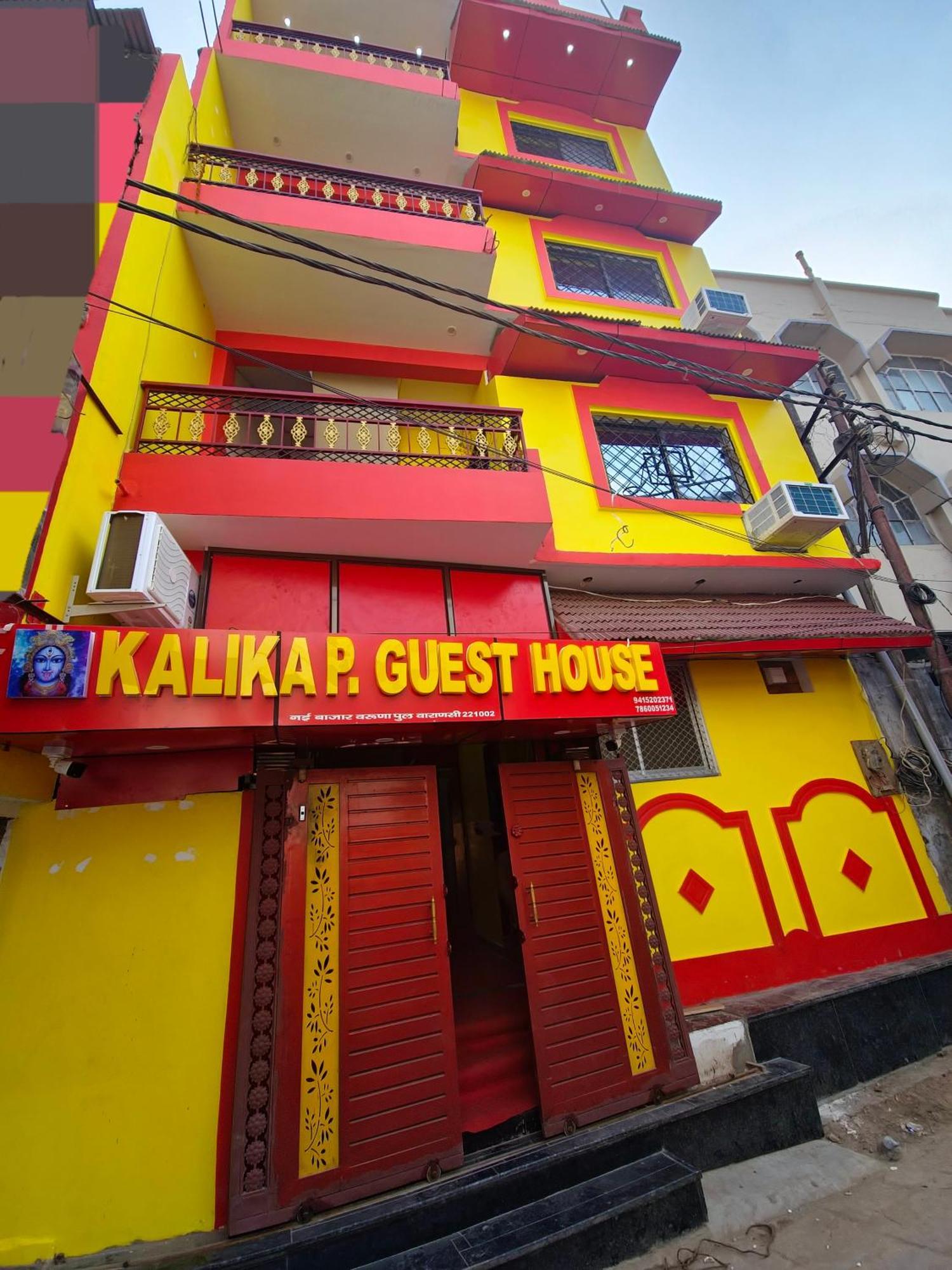 Hotel Kalika P Guest House Varanasi Luaran gambar